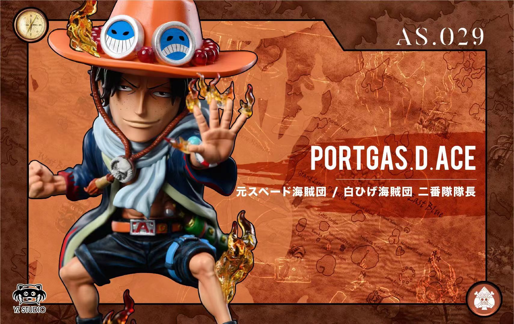 YZ Studio - First Met Portgas D. Ace