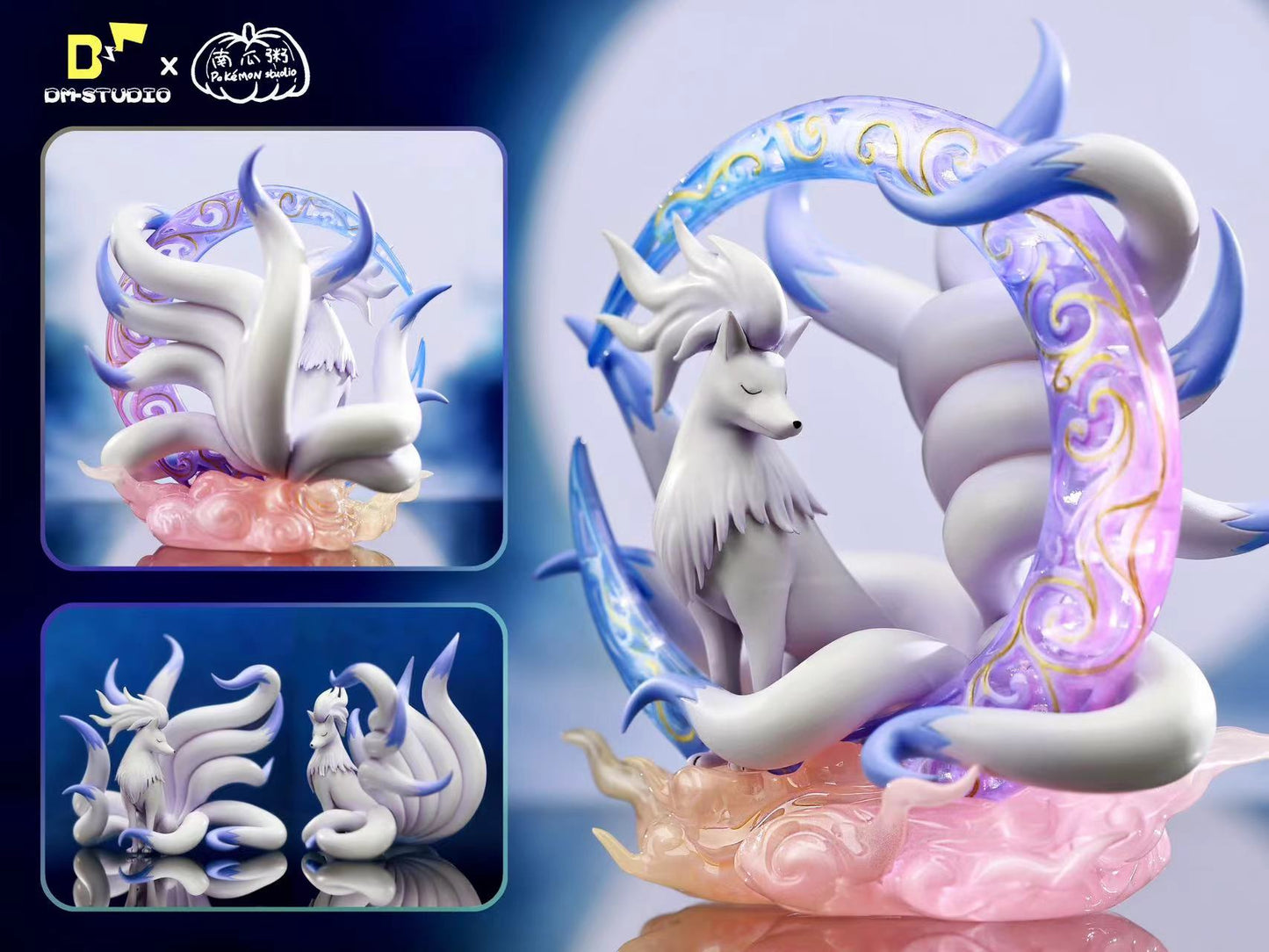 DM Studio x Pumpkin Porridge Studio - Ninetales [2 Variants]