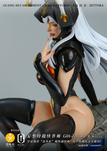 Guang Hui Sacrament x Hao Bo Studio - G01-Zettora [2 Variants]