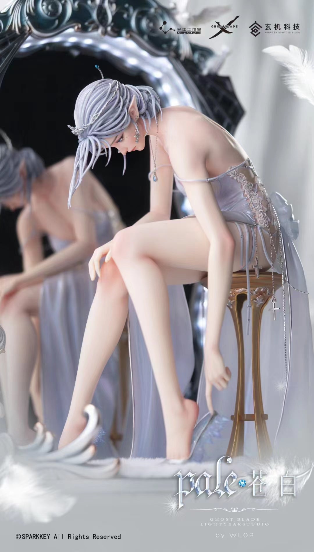 Light Year Studio X Sparkey Animation Studio X WLOP - Ice Princess Yan HaiQin Pale 3D Frame [Licensed]