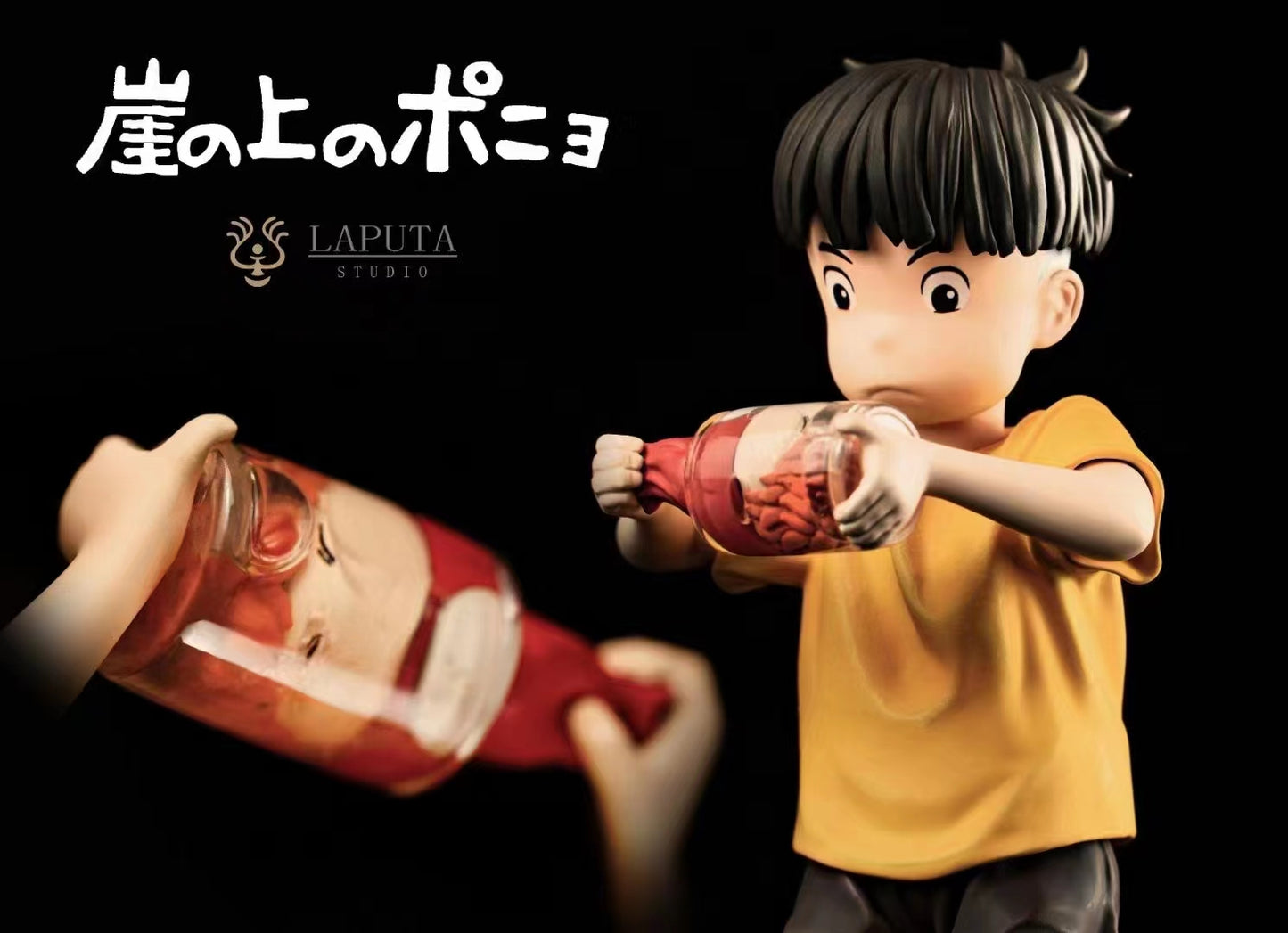 Laputa Studio - Sosuke & Ponyo