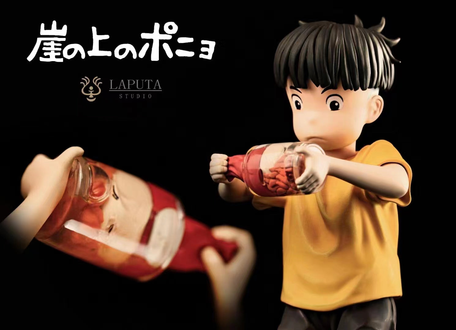 Laputa Studio - Sosuke & Ponyo