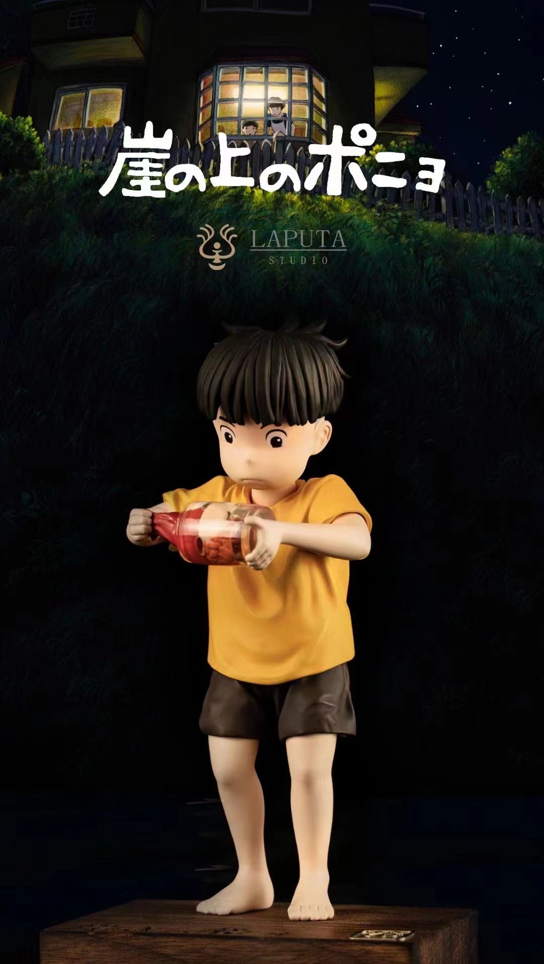 Laputa Studio - Sosuke & Ponyo