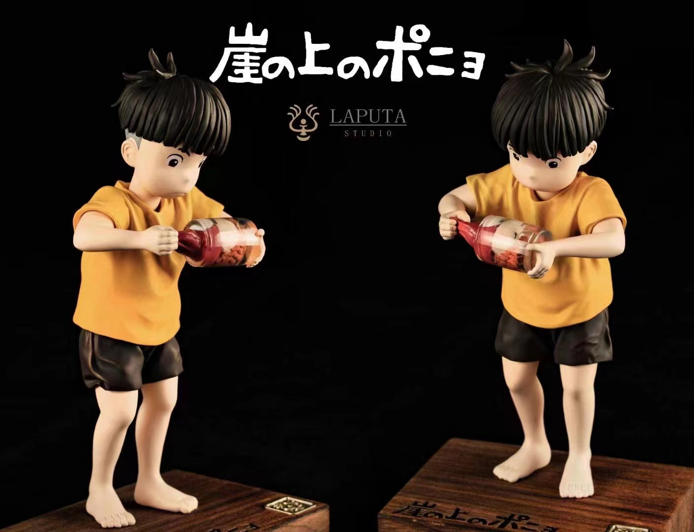 Laputa Studio - Sosuke & Ponyo