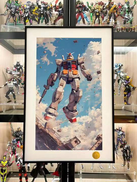 Xing Kong Studio - RX-78-1 Gundam Poster Frame