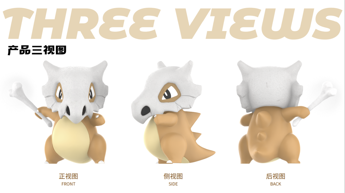 Funism - Cubone