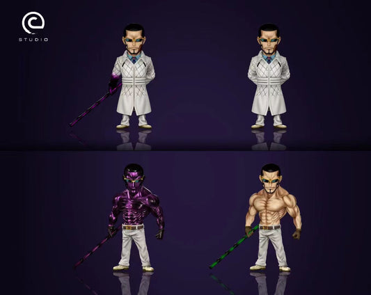 C Studio - Vergo [3 Variants]
