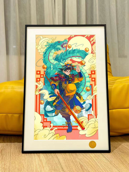 Xing Kong Studio - Son Goku Dragon Year Ver. Poster Frame