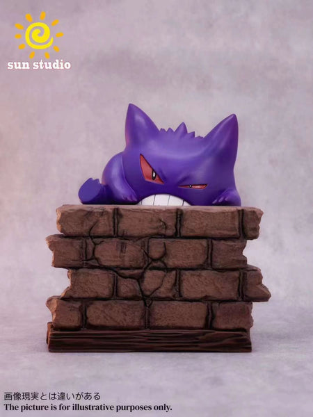 Sun Studio - Climbing Wall Gengar