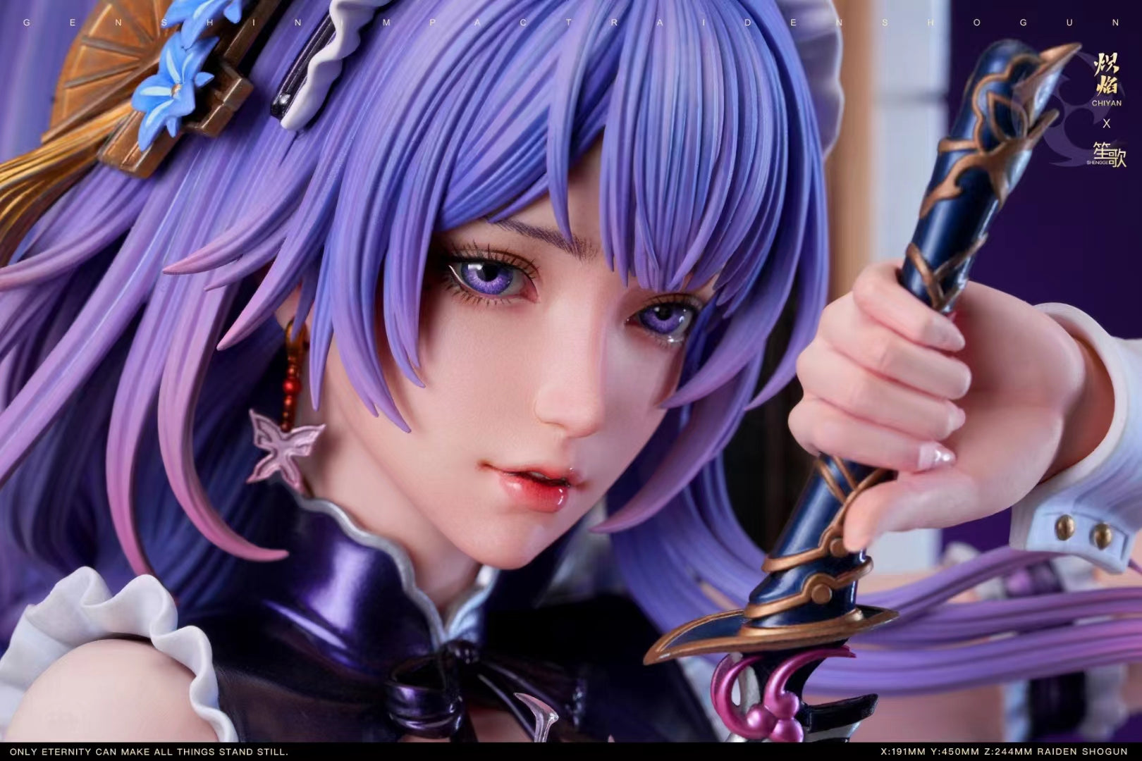 Chi Yan Studio x Sheng Ge Studio - Raiden Shogun Maid Ver. [4 Variants]