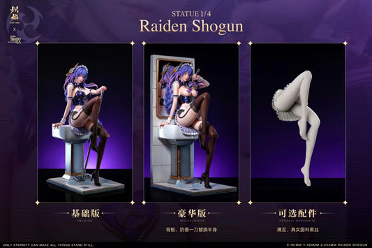 Chi Yan Studio x Sheng Ge Studio - Raiden Shogun Maid Ver. [4 Variants]