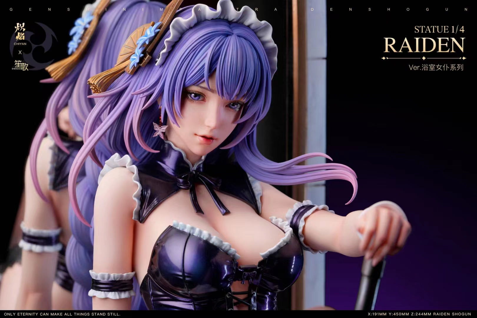Chi Yan Studio x Sheng Ge Studio - Raiden Shogun Maid Ver. [4 Variants]