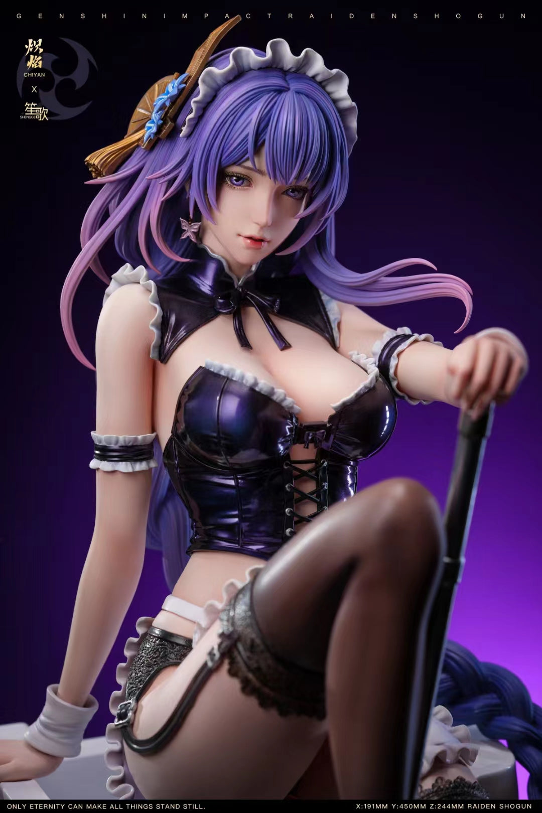 Chi Yan Studio x Sheng Ge Studio - Raiden Shogun Maid Ver. [4 Variants]