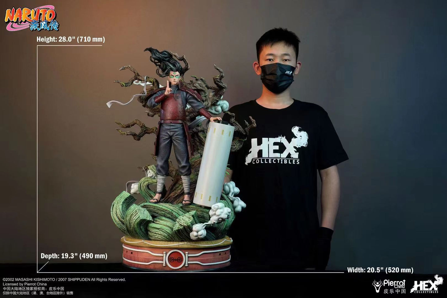 HEX Collectibles x Pierrot China - Hashirama Senju [Licensed] 