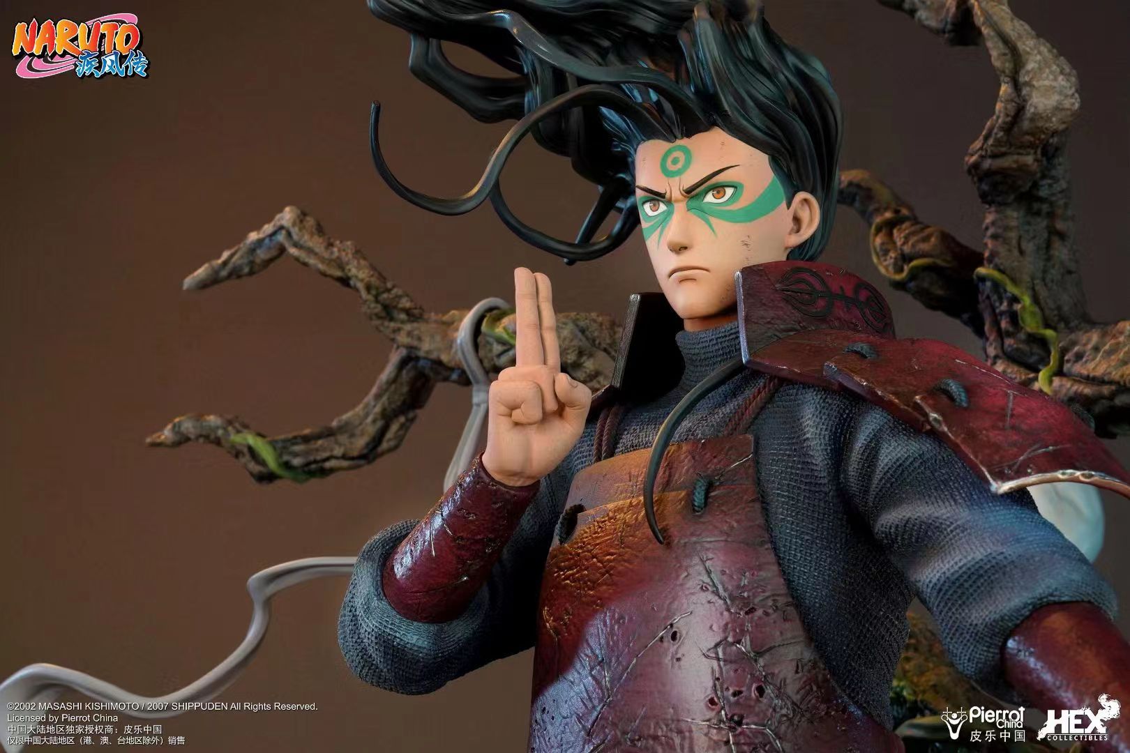 HEX Collectibles x Pierrot China - Hashirama Senju [Licensed] 