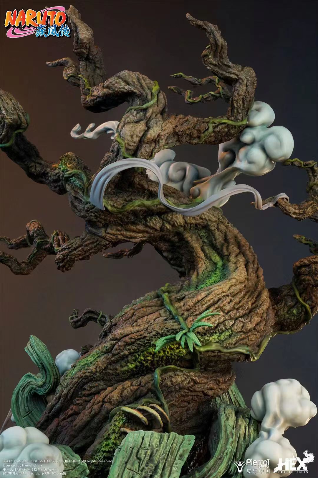 HEX Collectibles x Pierrot China - Hashirama Senju [Licensed] 