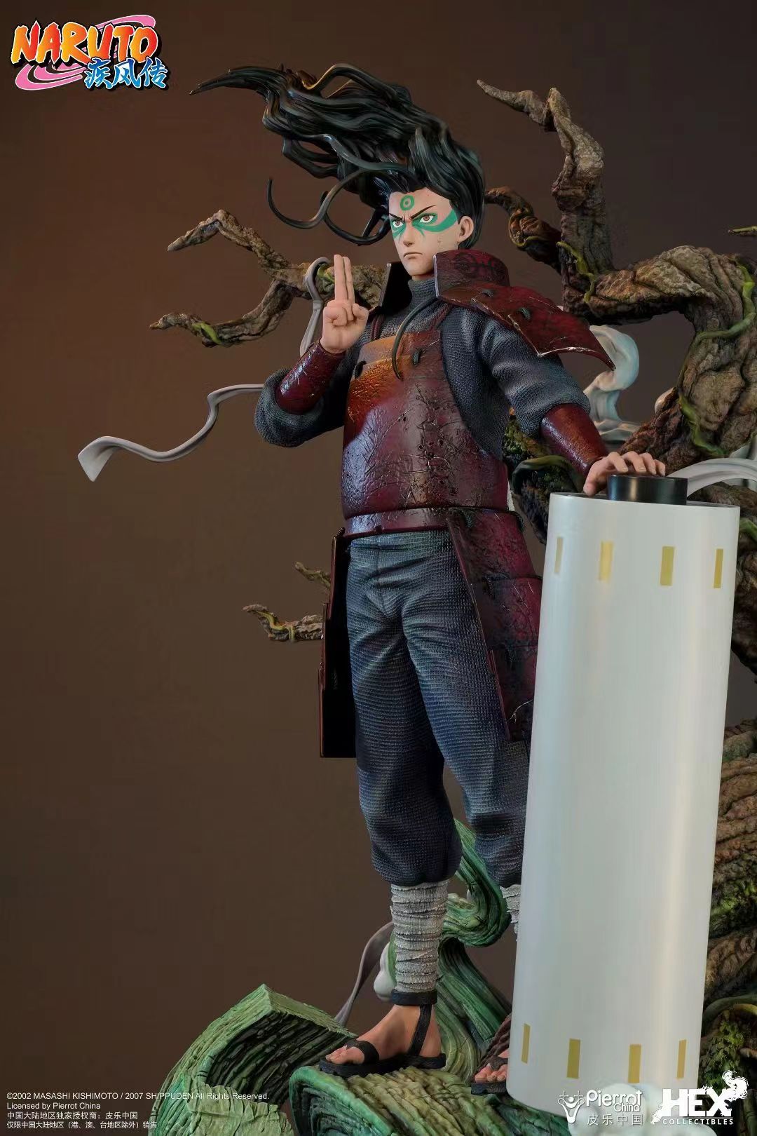 HEX Collectibles x Pierrot China - Hashirama Senju [Licensed] 
