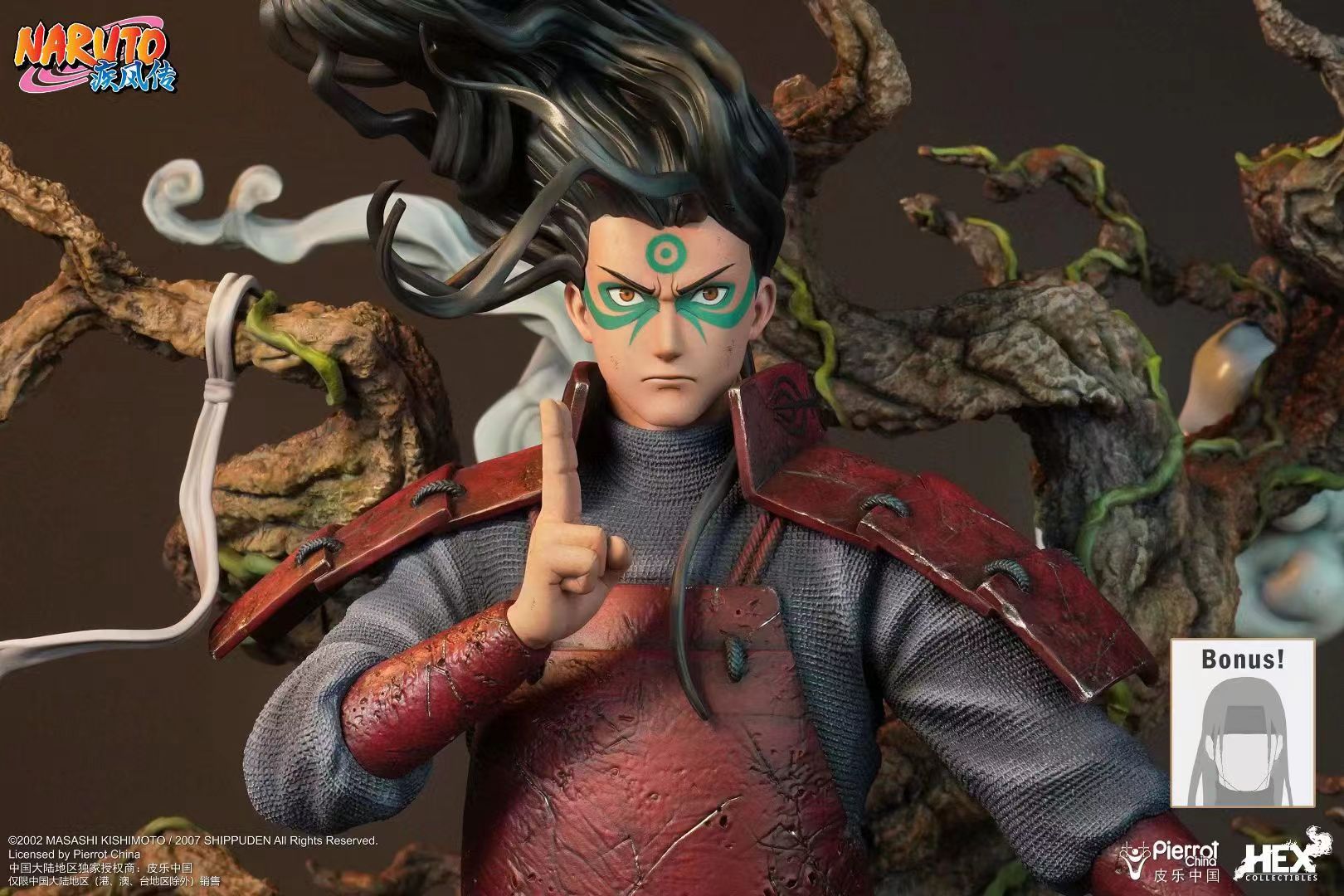HEX Collectibles x Pierrot China - Hashirama Senju [Licensed] 