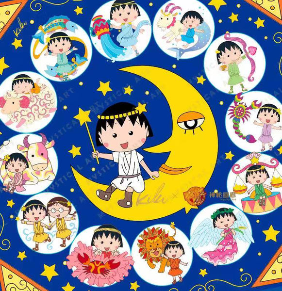 Mystical Art x Kiki - Chibi Maruko-chan Twelve Constellations Poster Frame