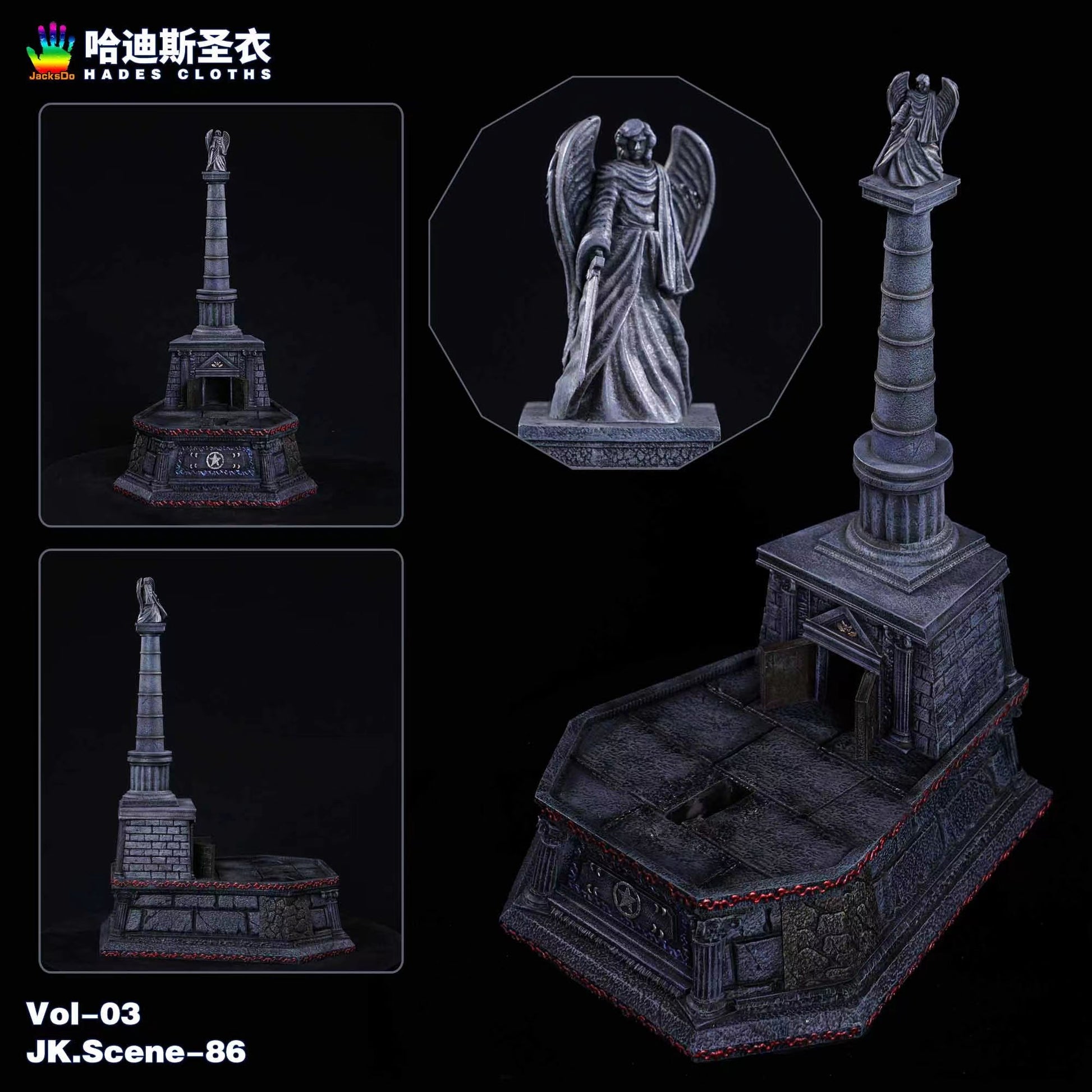 JacksDo - Hades' Surplice Electroplated Ver.