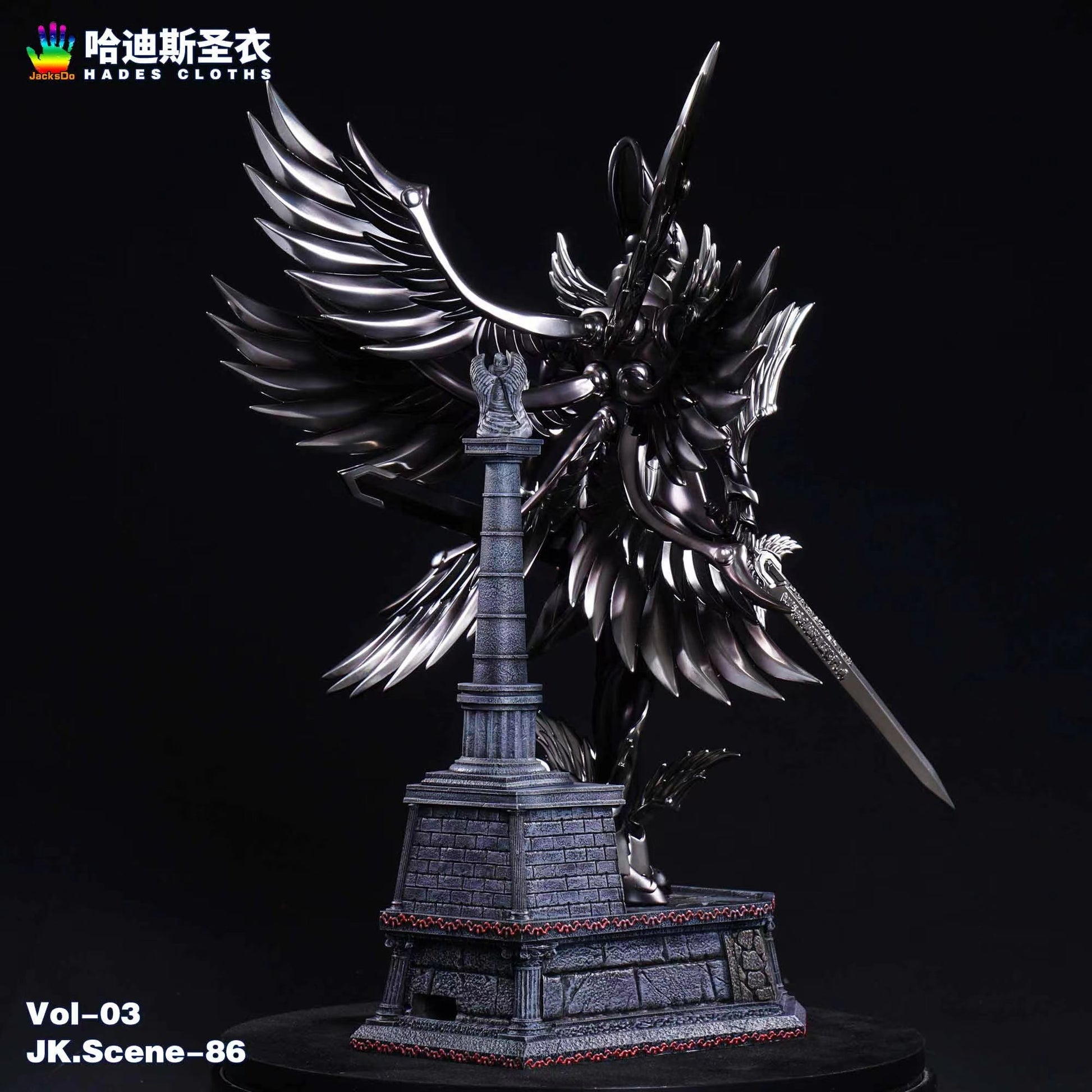 JacksDo - Hades' Surplice Electroplated Ver.