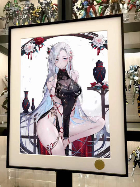 Xing Kong Studio - Shenhe Poster Frame