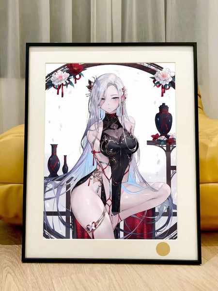 Xing Kong Studio - Shenhe Poster Frame