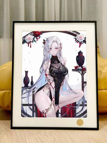 Xing Kong Studio - Shenhe Poster Frame