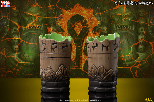 PSD Studio - Gul'dan Demon Blood Ceramic Cup [2 Variants]