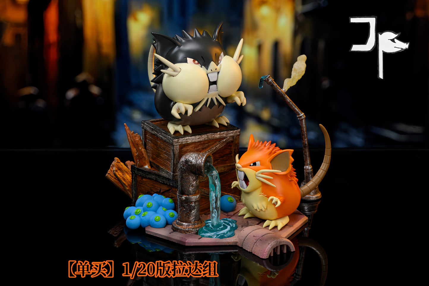 JP Studio - Raticate Evolution Group [8 Variants]