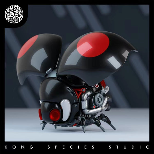 Kong Species Studio - Beetle Motorcycle 1.0 [4 Variants]