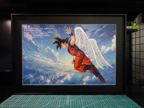 Drunky Monkey Crew Studio - Goodbye Akira Toriyama Son Goku Poster Frame [2 Variants]