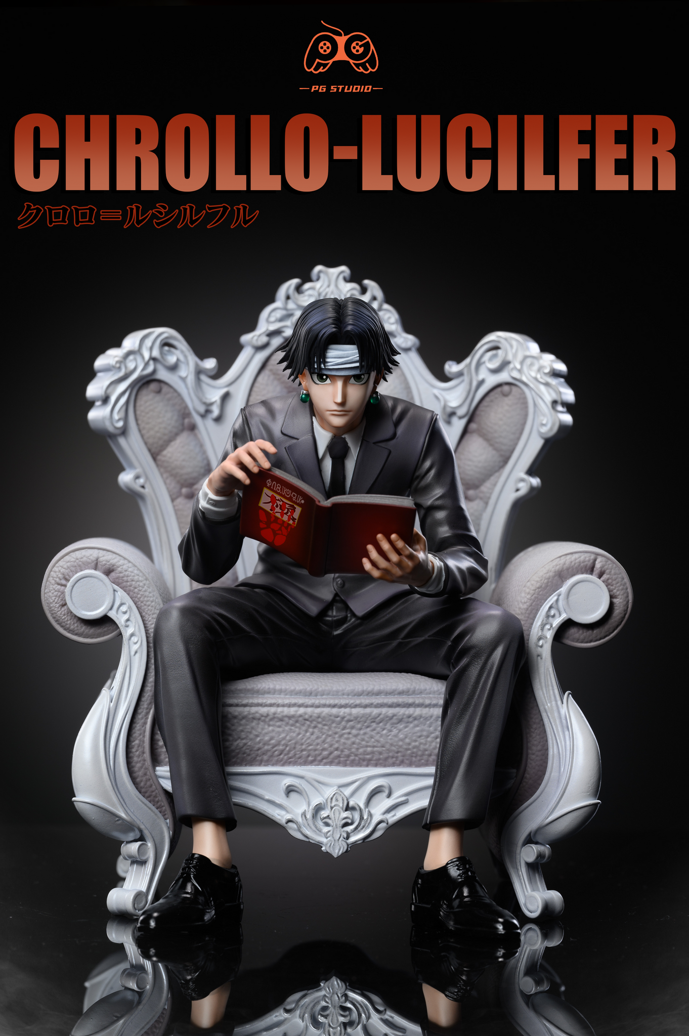 PG Studio - Chrollo Lucilfer [2 Variants]