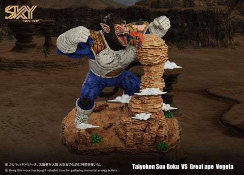 Sky Top Studio - Great Ape Vegeta VS Taiyoken Son Goku