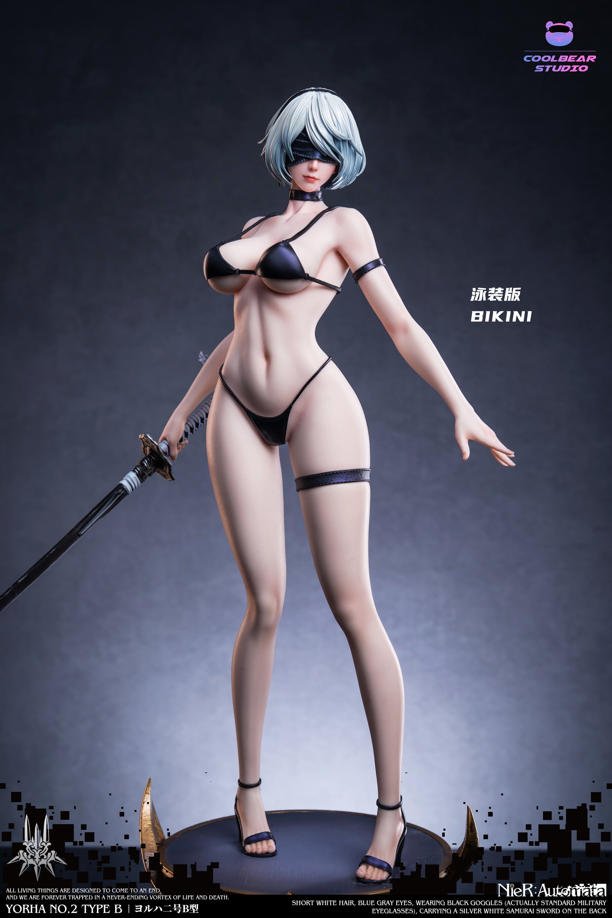 Coolbear Studio - YoRHa No.2 Type B / 2B [14 Variants]