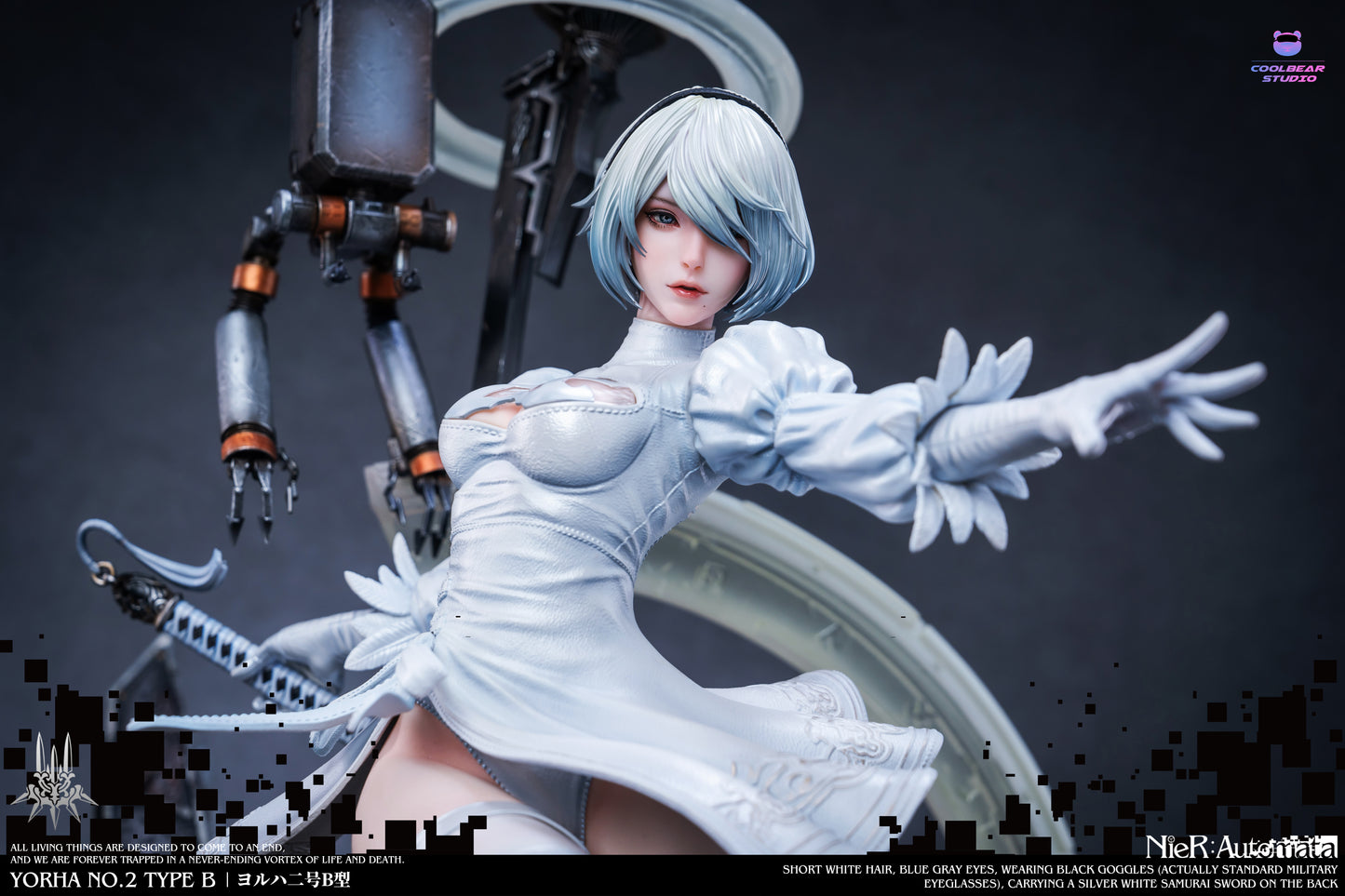 Coolbear Studio - YoRHa No.2 Type B / 2B [14 Variants]