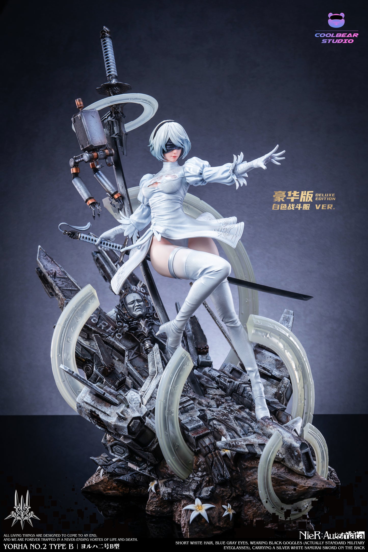 Coolbear Studio - YoRHa No.2 Type B / 2B [14 Variants]