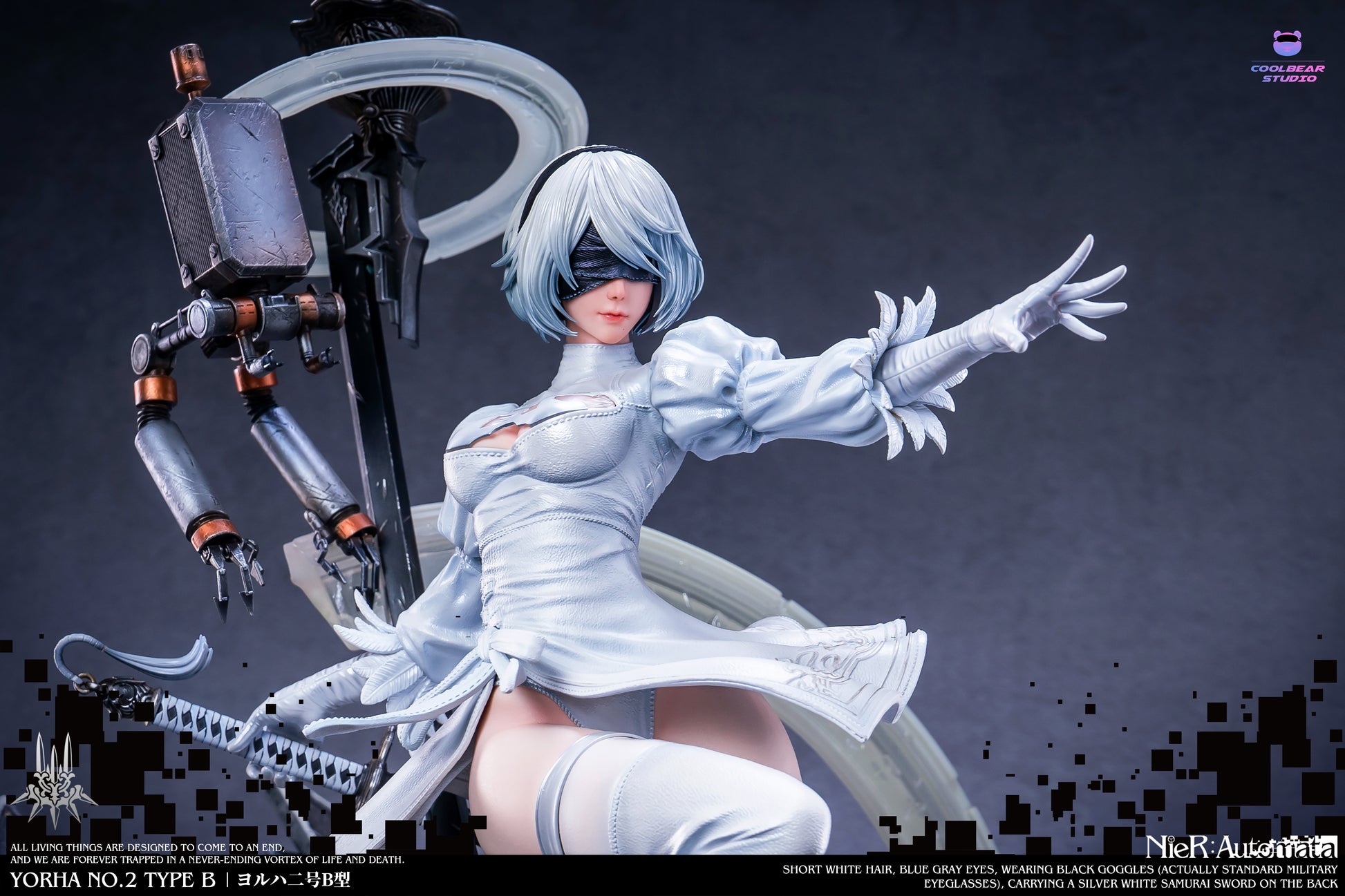 Coolbear Studio - YoRHa No.2 Type B / 2B [14 Variants]