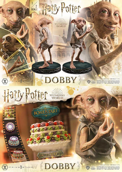 Prime 1 Studio - Dobby [2 Variants]