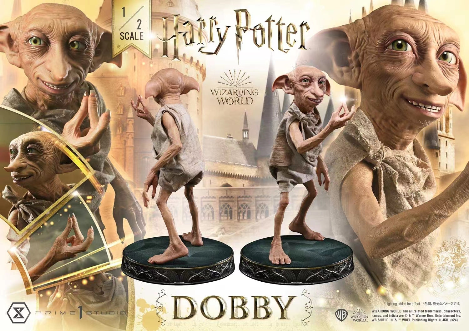 Prime 1 Studio - Dobby [2 Variants]