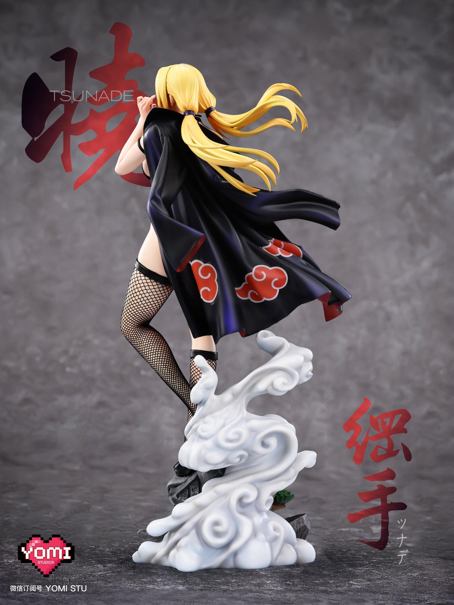 Yomi Studio - Tsunade [Cast Off]