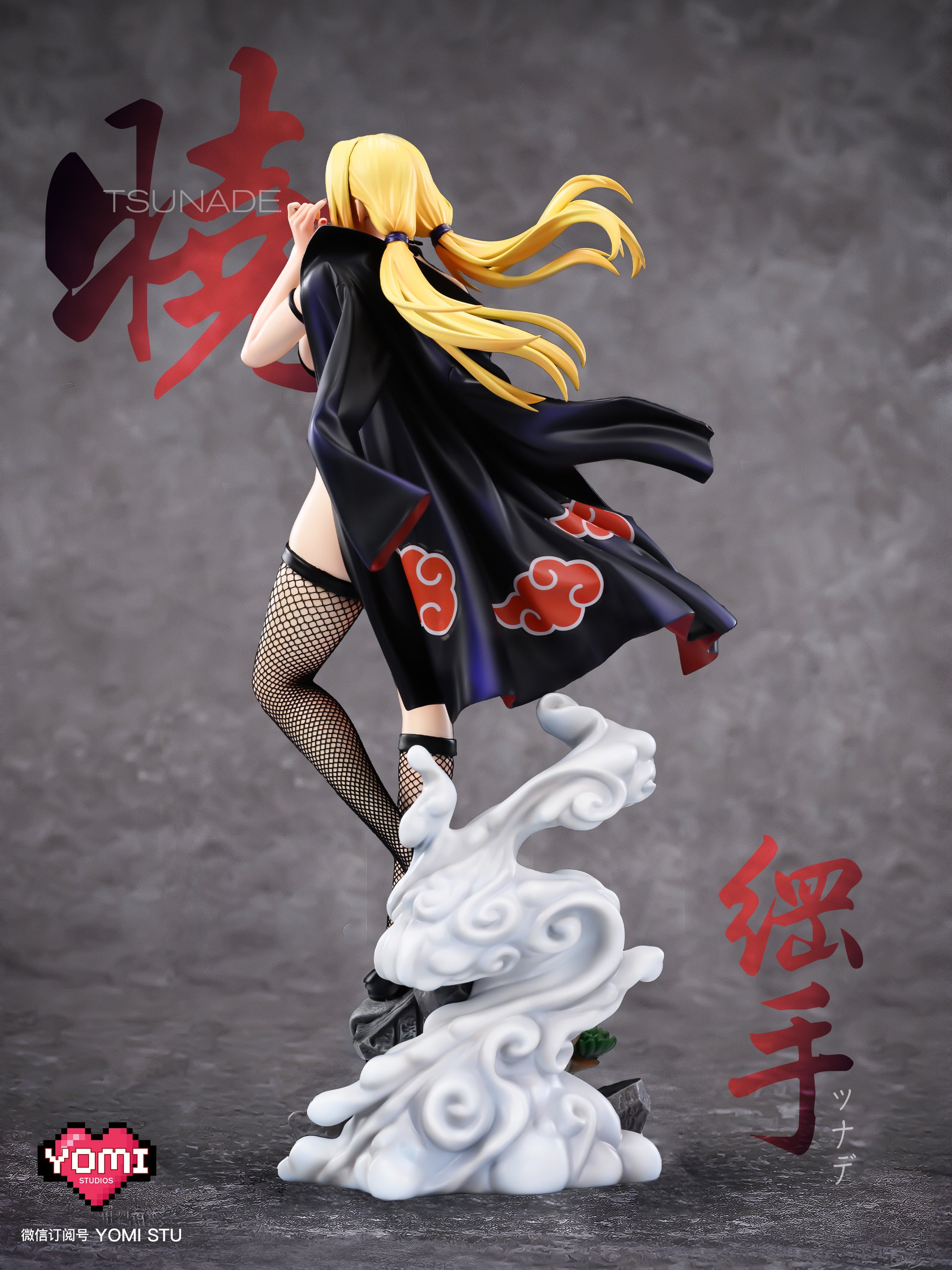 Yomi Studio - Tsunade [Cast Off]