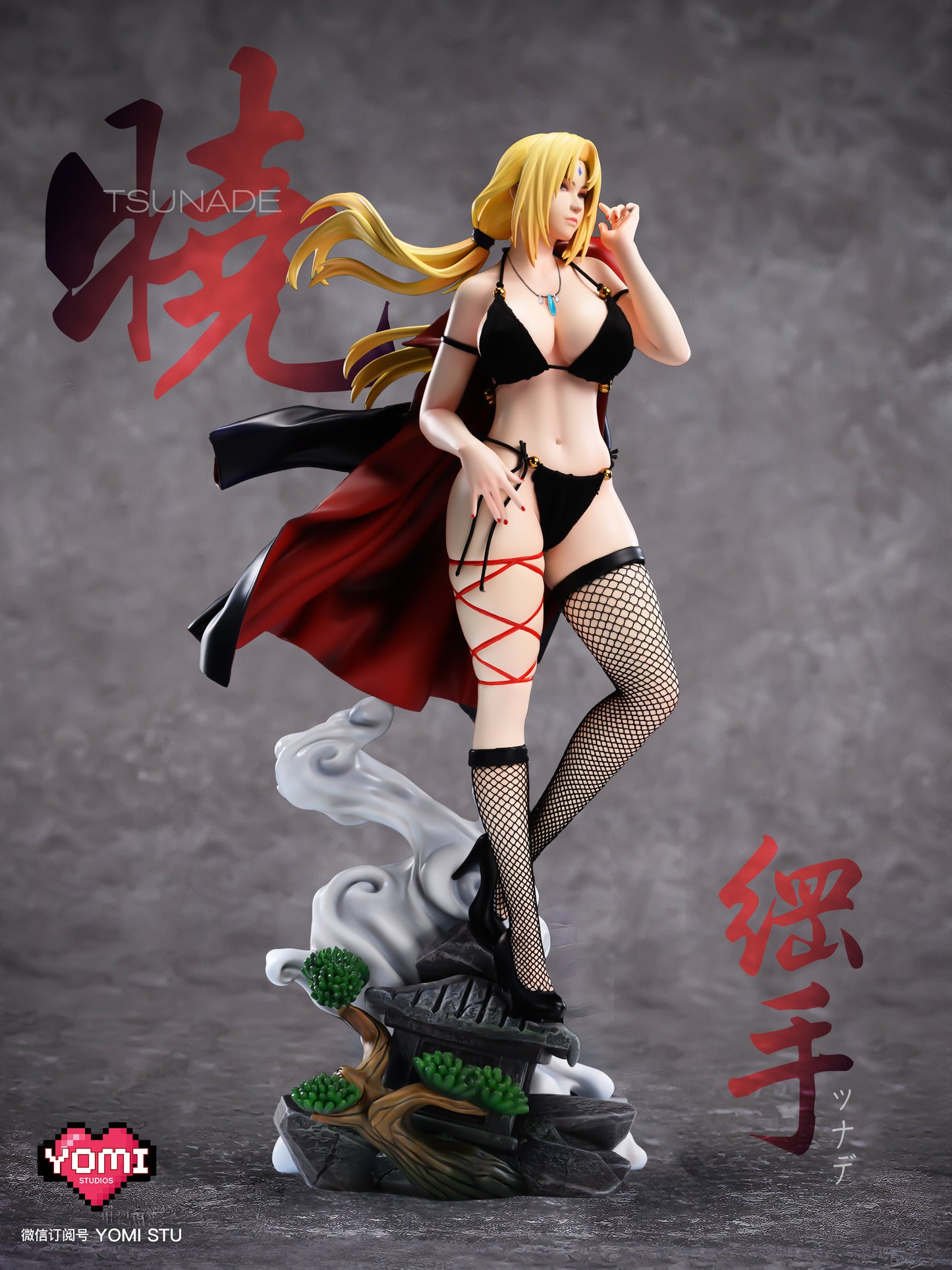Yomi Studio - Tsunade [Cast Off]