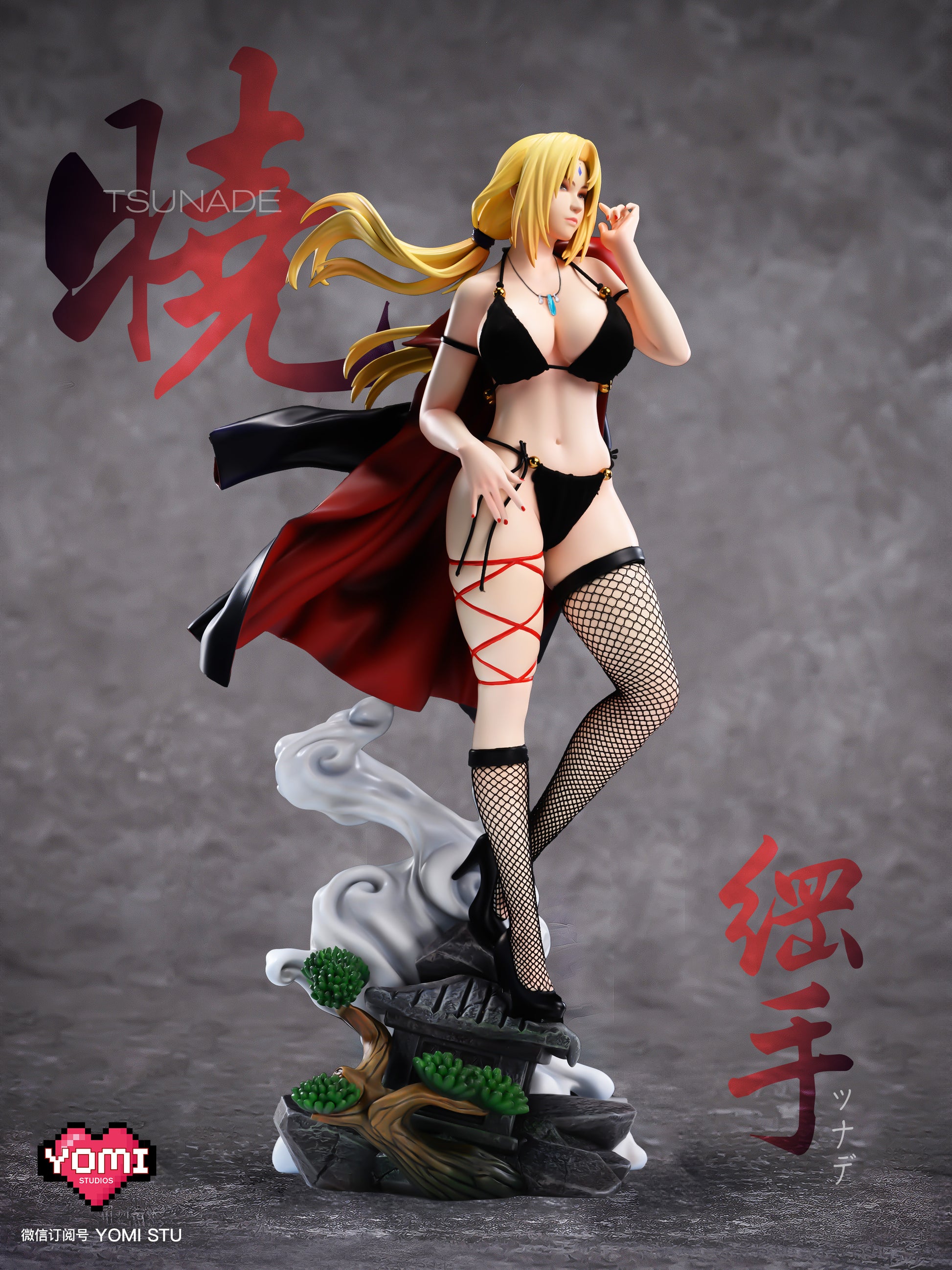 Yomi Studio - Tsunade [Cast Off]