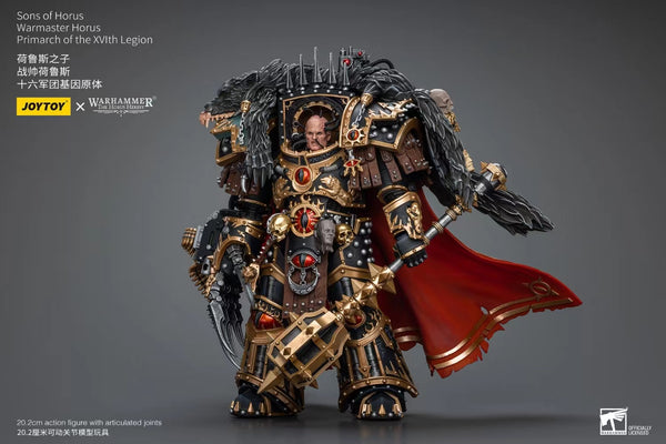 JOYTOY - Sons of Horus Warmaster Horus Primarch of the XVIth Legion