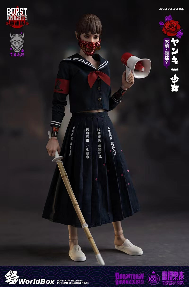 World Box - Bad Girl Yankee Girl