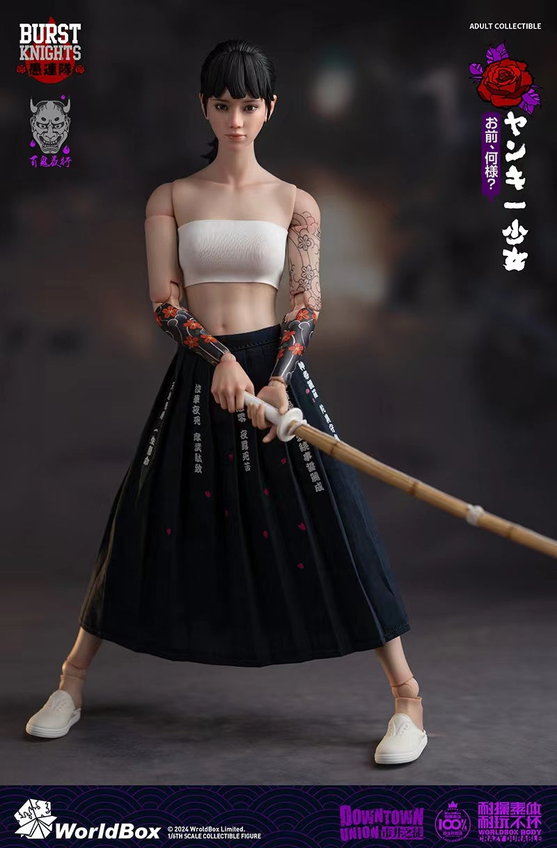World Box - Bad Girl Yankee Girl