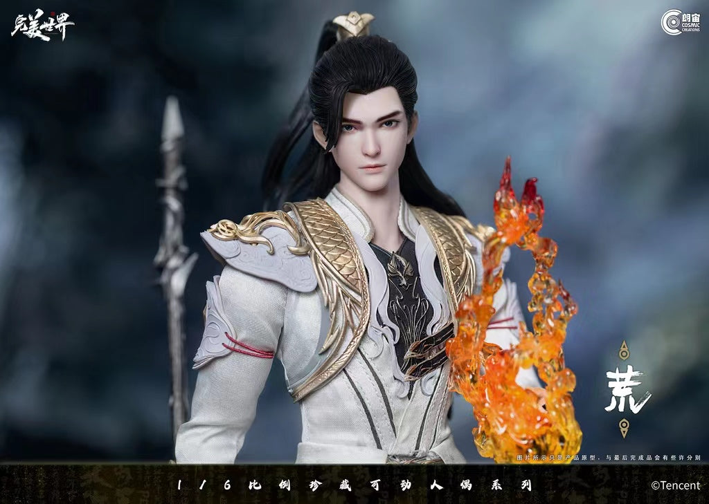 Cosmic Creations - Shi Hao [CC9116] [Licensed][2 Variants]