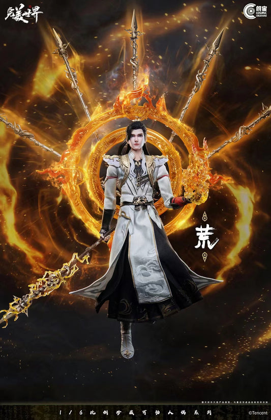 Cosmic Creations - Shi Hao [CC9116] [Licensed][2 Variants]