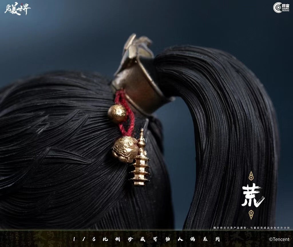 Cosmic Creations - Shi Hao [CC9116] [Licensed][2 Variants]